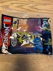 LEGO レゴニンジャゴー　30537 マーチャント　アバタージェイ