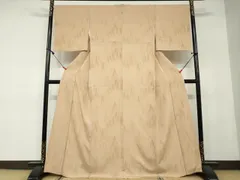 2026年最新】北出与三郎の人気アイテム - メルカリ