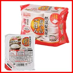【特価セール】非常食 低温製法米 米 100% 国産米 レトルト パックご飯 OHYAMA) 180g×10個 アイリスオーヤマ(IRIS