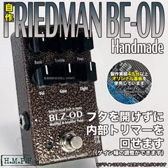 2025年最新】be－od friedmanの人気アイテム - メルカリ