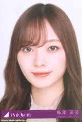 乃木坂46 君に叱られた 初回仕様限定盤 梅澤美波 封入特典生写真B ヨリ
