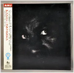 CD Anthony Braxton Town Hall 1972 ABCJ351 Absord Music Japan 紙ジャケ /00110
