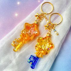 夜空に輝く 星のキーホルダー