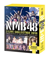 NMB48 DVD&Blu-rayセット Amazon.co.jp: NMB48 3 LIVE COLLECTION 2021 (6枚組)(特典:なし