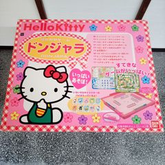 新品★ハローキティ★ドンジャラ★サンリオ★バンダイ★年代物