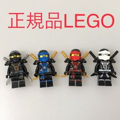 正規品 中古 LEGO レゴ ニンジャゴー  ミニフィグ　4個　まとめ売り　おまけ付き NP-213 ※NINJAGO　忍者　カイ　コール　ゼン　ジェイ　武器　刀　79751 465