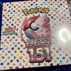 ポケモン カード 151 未開封シュリンク付き 2box - カーンショップ