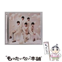 【中古】 Ｄｒ．スランプ 悪の帝王？Ｄｒ．マシリト編/集英社 Dr.スランプ アラレちゃん 希少本 初版 鳥山明 悪の帝王？Dr