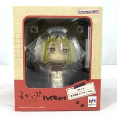 メガハウス るかっぷ ハイキュー!! 孤爪 研磨 ユニフォームVer