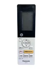 【保証付】パナソニック Panasonic エアコン 純正リモコン 「A75C4417」のサムネイル