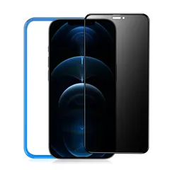 【新着商品】フィルム 用 用 覗き見防止 アイフォン12 アイフォン12プロ/ 保護 防止 のぞき見 ガラスフィルム 強化ガラス iPhone12 / （6.1インチ）【左右見えない/耐衝撃/気泡ゼロ/貼り付け簡単/ガイド枠付き/1枚セット】 iPhone12