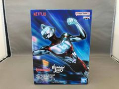 반프레스트 울트라맨 ULTRAMAN: RISING VIBRATION STARS -ULTRAMAN- ULTRAMAN: RISING