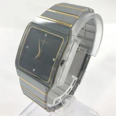 2025年最新】RADO 129の人気アイテム - メルカリ