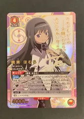 2025年最新】ユニオンアリーナ まどか☆マギカ 星3の人気
