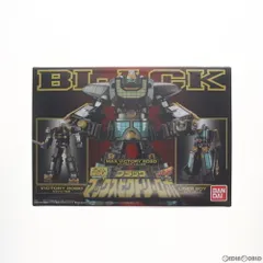 2025年最新】スーパーミニプラ ブラック マックスビクトリーロボ
