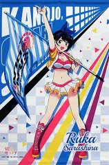 2025年最新】更科瑠夏 タペストリーの人気アイテム - メルカリ