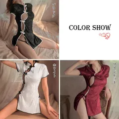 チャイナドレス コスプレ セクシー 仮装 レディース ミニ ワンピース キャバ ドレス コスチューム ハロウィン衣装 光沢感 過激エロ下着 柄付きチャイナドレス チャイナ服 宅コス ハロウィンコスプレ チャイナワンピース スリット 89MEIER-014