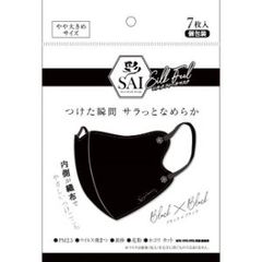 Item thumbnail for item b75fee1b-521c-4e4e-a4ac-88a9eae17a77