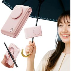 即納：MiLifeStyle ハンディファン 携帯扇風機 クリップ 卓上 小型 軽量 静音 USB充電式 3段階風量調節 首掛け 日傘用 プレゼント ギフト (ピンク) 1