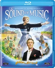 2025年最新】サウンドオブミュージック dvdの人気アイテム