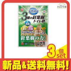 Item thumbnail for item 516cd87b-f605-4a0a-b62c-1c66f0cffc47