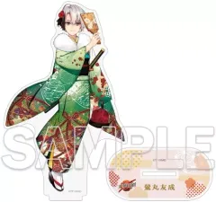 【中古】アクリルスタンド・アクリルパネル 鶯丸友成 アクリルフィギュア 「天華百剣」