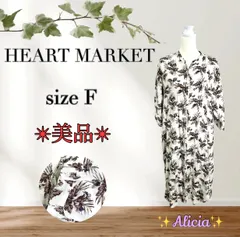 【美品】HEART MARKET ハートマーケット size F シャツワンピース ロング 長袖 総柄 レーヨン 綿