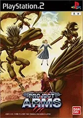 プロジェクトアームズ SPECIAL EDIT版 まとめ売り セット プロジェクトアームズ SPECIAL EDIT版 まとめ売り セット 楽天