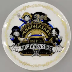 【中古】皿・茶碗(キャラクター) ルフィ＆エース＆サボ 3周年記念 イヤープレート2015 「ワンピース」 麦わらストア限定