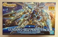 2025年最新】HG ガンダムG-セルフの人気アイテム - メルカリ