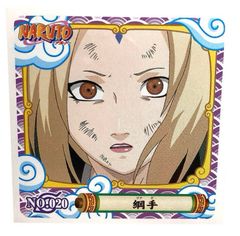 NARUTO - ナルト -　シール烈伝『１』　No.020　綱手