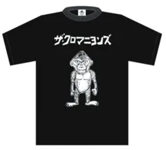 2025年最新】高橋ヨシオの人気アイテム - メルカリ