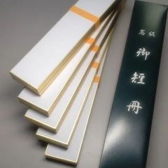 S9■短冊 画仙 無地 50枚■俳句 俳画 水墨画 書道 茶道 アート 書道用品