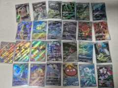 ポケモンカード ar コレクション