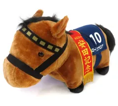 【中古】ぬいぐるみ ロードカナロア(第63回安田記念) ふわふわBIGぬいぐるみ 「サラブレッドコレクション」