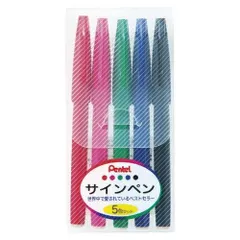 ぺんてる サインペン多色セット 5色（ケース入り） S520-5