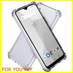 【特価セール】Hy+ arrows We 耐衝撃 ケース F-51B FCG01 カバー ストラップホール 米軍MIL規格 クリア 衝撃吸収ポケット内蔵 TPU ケース