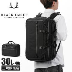 ブラックエンバー ビジネスリュック ビジネスバッグ メンズ ブランド 拡張 撥水 防水 A4 B4 30L/40L PC収納 16インチ BLACK EMBER 7225006