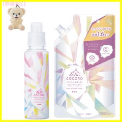 【数量限定】セット ) ) 800ml ( ( 詰替 + 500ml マスコット