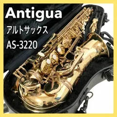 2025年最新】アンティグア アルトサックスの人気アイテム - メルカリ