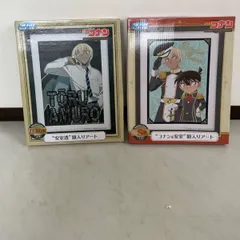 名探偵コナンZERO Collection 2点　額入りアート　インテリア