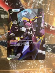 ws ヴァイスシュヴァルツ　はじめましょうか 三船栞子　SSP サイン はじめましょうか 三船栞子 SSP PSA10 はじめましょうか 三船 栞