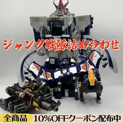 戦隊ロボ　まとめ売り 2025年最新】戦隊ロボ まとめ売りの人気アイテム - メルカリ