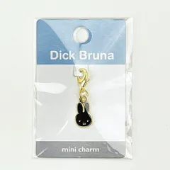 ミッフィー miffy 70th  face タイニーチャーム (ブラック)