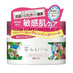 Item thumbnail for item d06bd424-005f-4cfa-b8be-5b9a066d4239