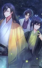 【中古】キャラカード [単品] 石谷虎之助＆山瀬大蔵＆秋月栄次郎 クリアカード 「Switchソフト BYAKKO ～四神部隊炎恋記～ アニメイト限定セット」 同梱特典