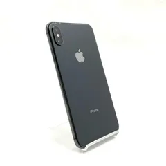 iPhone XS Max 256GB スペースグレイ au 白ロム 動作確認済 85%【全額返金保証】【最速発送】