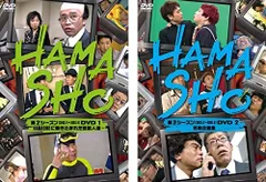 2025年最新】dvd hamashoの人気アイテム - メルカリ