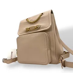 2025年最新】Bally レディース リュック・バックパックの人気