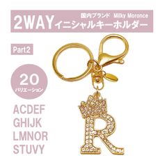 メルカリShops - ルイヴィトン ファーフラワー フィネス チャーム